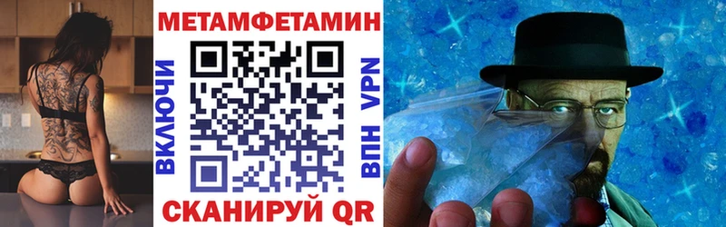 Купить закладки  Верея  АМФ VHQ 