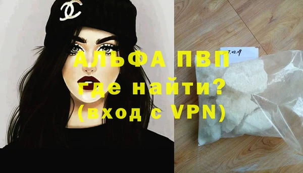 прущие крисы Зеленодольск