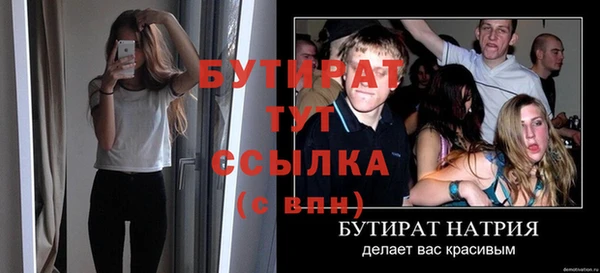 каннабис Зерноград