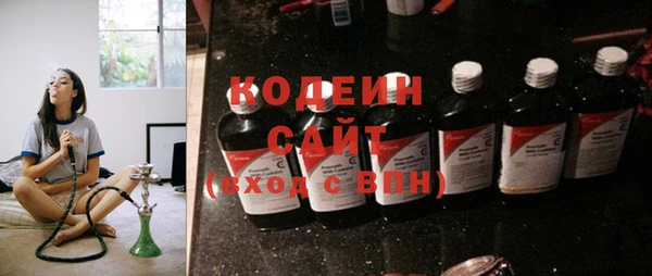 прущие крисы Зеленодольск