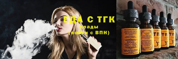 a pvp Чекалин