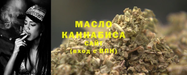 прущие крисы Зеленодольск