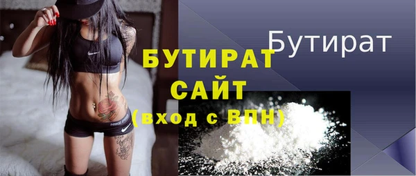 каннабис Зерноград