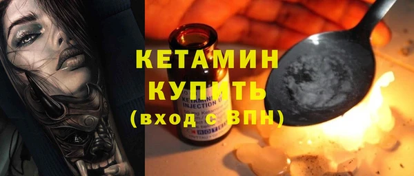 каннабис Зерноград