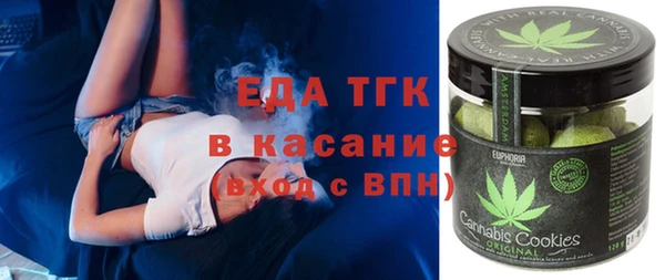 каннабис Зерноград