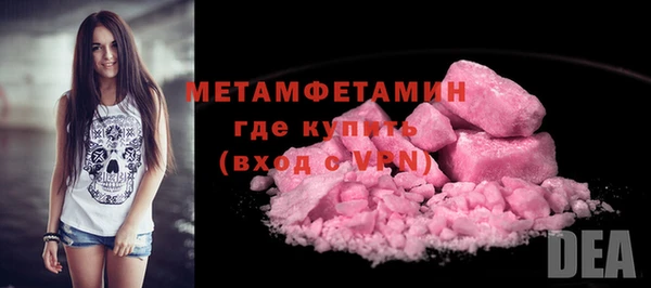 каннабис Зерноград