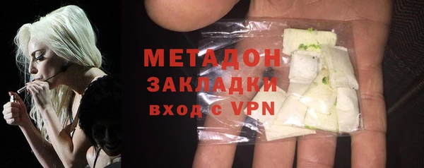 прущие крисы Зеленодольск