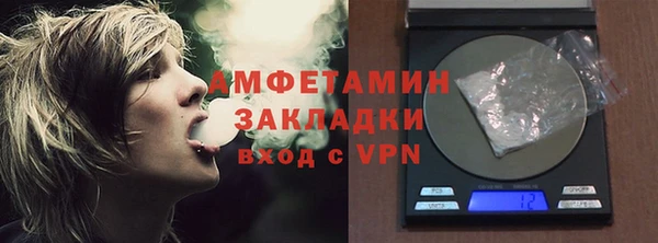 прущие крисы Зеленодольск