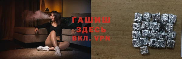 прущие крисы Зеленодольск