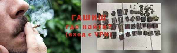 прущие крисы Зеленодольск