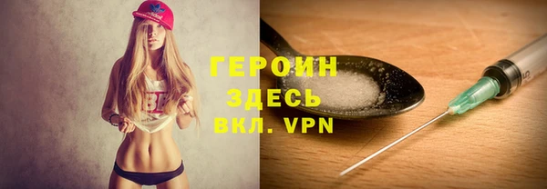 mix Зеленокумск