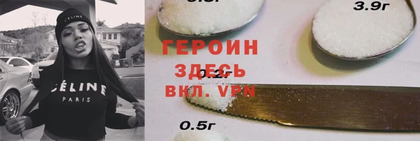 mix Зеленокумск