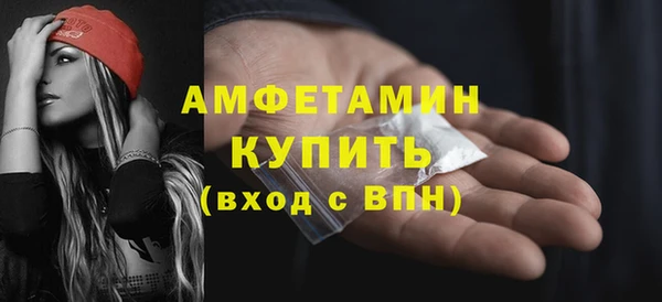 mix Зеленокумск