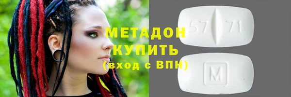 mix Зеленокумск