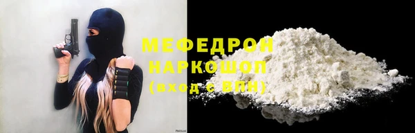 каннабис Зерноград