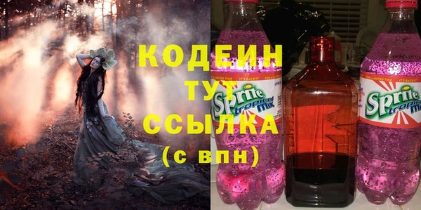 каннабис Зерноград