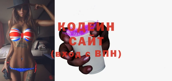 бутик Чердынь