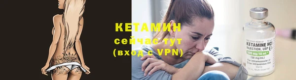 прущие крисы Зеленодольск