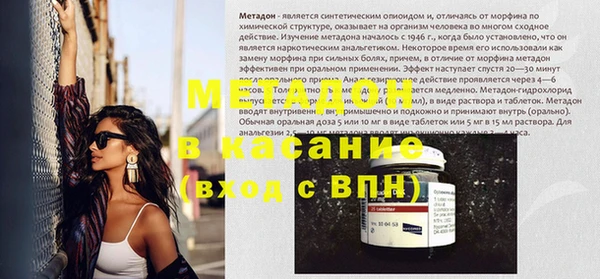каннабис Зерноград