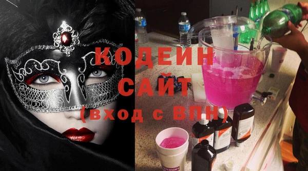 каннабис Зерноград