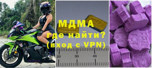 каннабис Зерноград