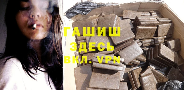 каннабис Зерноград