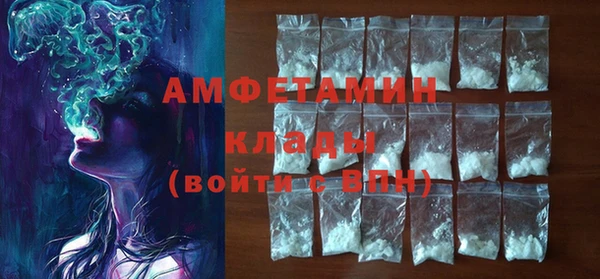 mix Зеленокумск