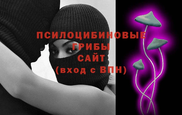 mix Зеленокумск