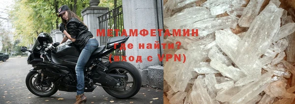 каннабис Зерноград
