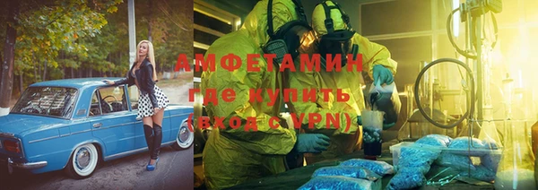 mix Зеленокумск