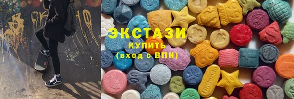 каннабис Зерноград