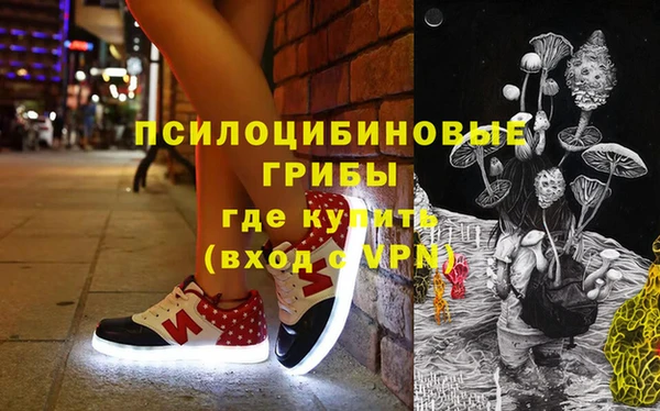 каннабис Зерноград