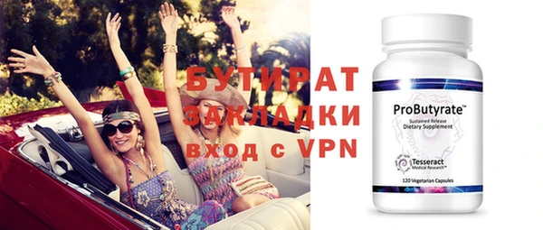 каннабис Зерноград
