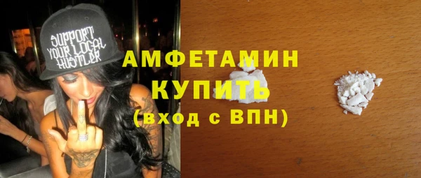 каннабис Зерноград