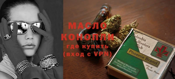 mix Зеленокумск