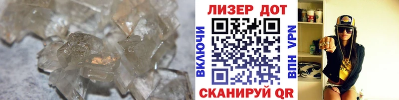 Купить  Верея  Лсд 25 экстази кислота 